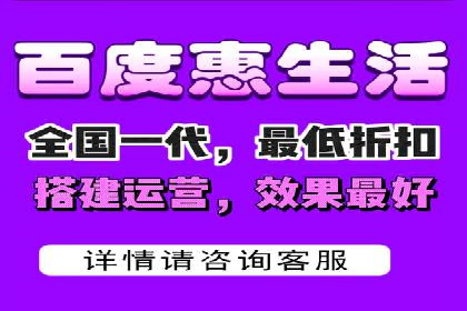 百度搜索推广案例集锦：实战技巧与策略解析
